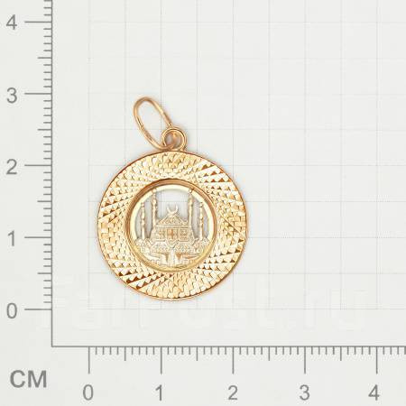 Подвеска мусульманская из золота арт. п-1092 Подвеска мусульманская из золота арт. п-1092