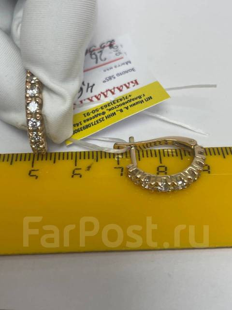 Серьги золото 585 пробы с фианитами арт С-2536 Серьги золото 585 пробы с фианитами арт С-2536