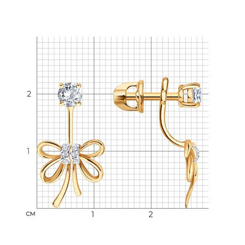 Серьги пусеты трансформеры с фианитом золото 585 пробы арт С-2579 Серьги пусеты трансформеры с фианитом золото 585 пробы арт С-2579